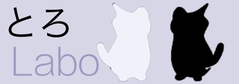 とろLabo