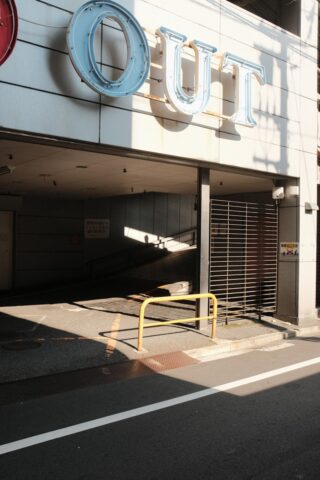 口うるさい“だけ”の上司は、「誤字脱字のチェック」をさせれば、驚くほど協力的になる